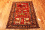 Front of Dated Antique Kuba Caucasian Pictorial Rug Front of Dated Antique Kuba Caucasian Pictorial Rug 73519 by Nazmiyal Antique Rugs