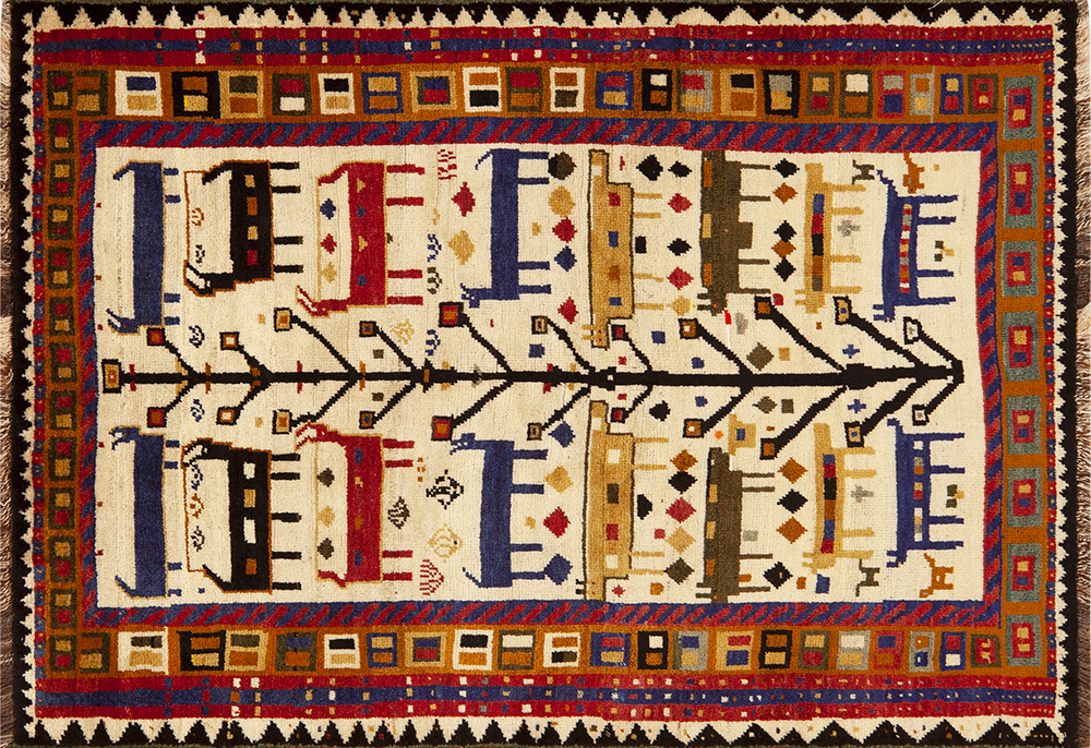 Gabbeh Rug For Blog 73804 by Nazmiyal Antique Rugs