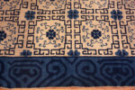 Side of Antique Chinese Rug Side of Antique Chinese Rug 73434 by Nazmiyal Antique Rugs