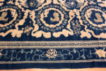 Trim of Antique 20th Century Chinese Rug 73667 by Nazmiyal Antique Collection
