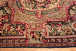 Trim of Antique Caucasian Floral Karabagh Rug Trim of Antique Caucasian Floral Karabagh Rug 73654 by Nazmiyal Antique Collection