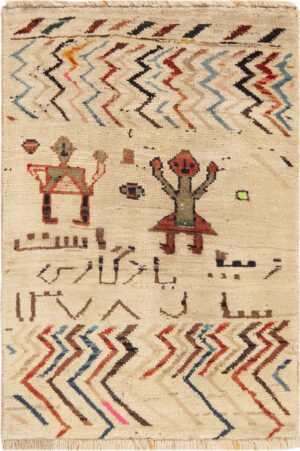 Vintage Tribal Persian Gabbeh Rug 73796 by Nazmiyal Antique Rugs