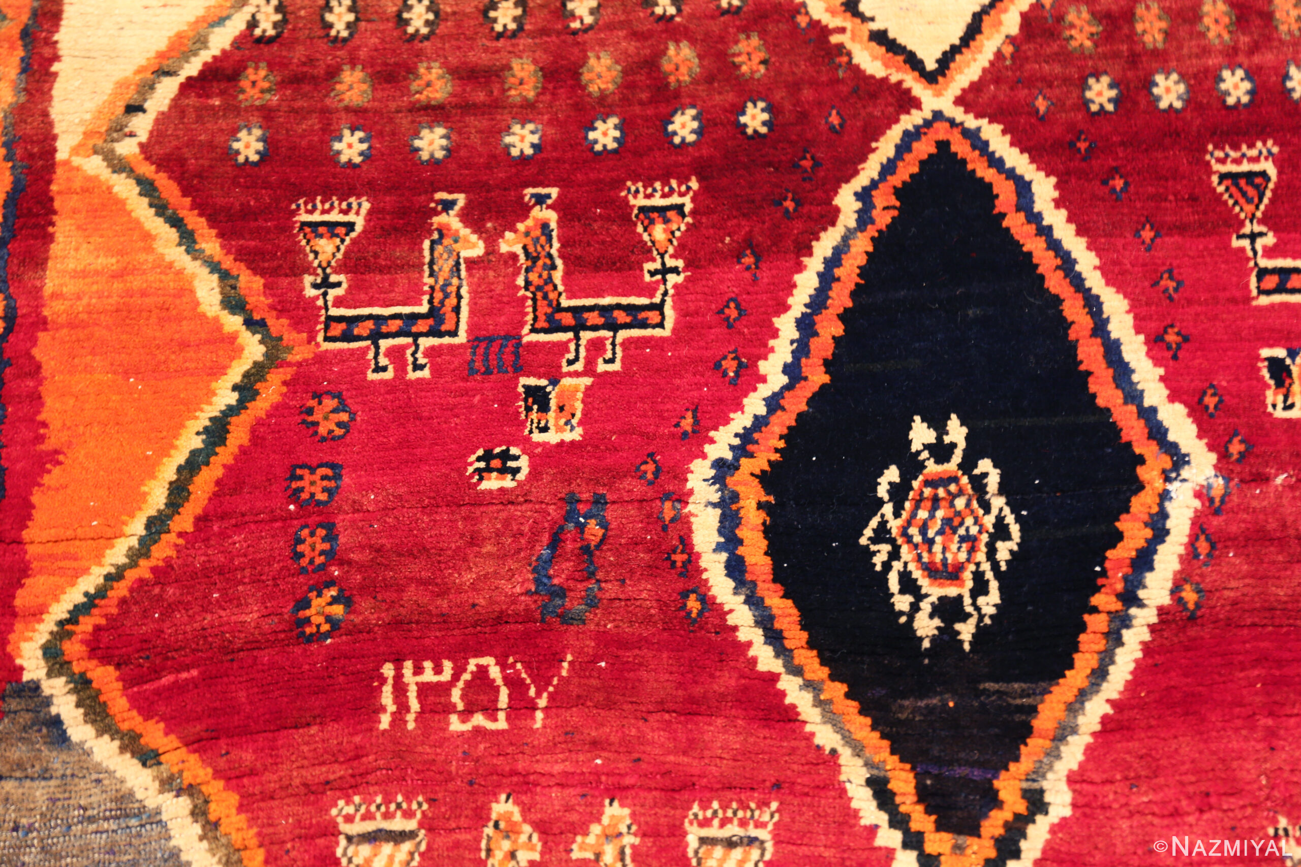 Bohemian Tribal Vintage Persian Gabbeh Rug 73787