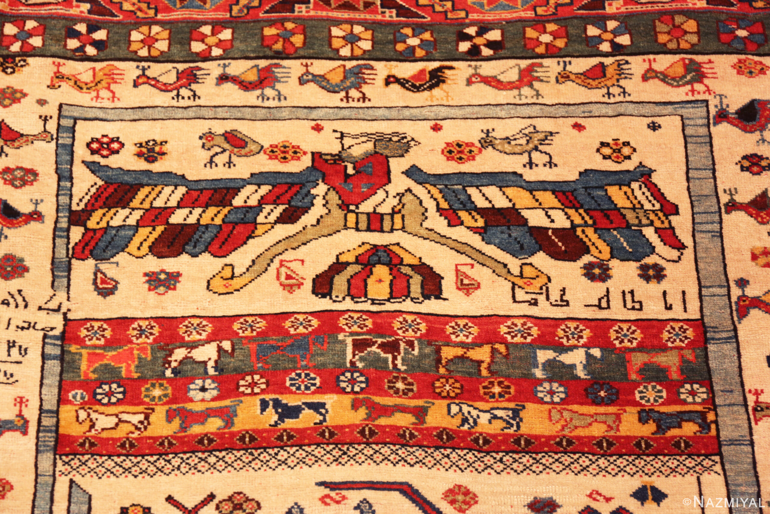 Rare Antique Qashqai Pictorial Rug with Historic Imagery Charm