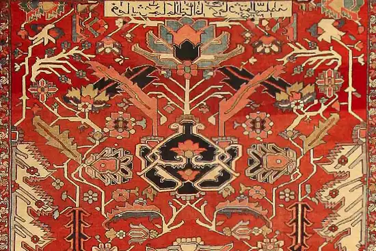 Fine Rugs Auction by Nazmiyal