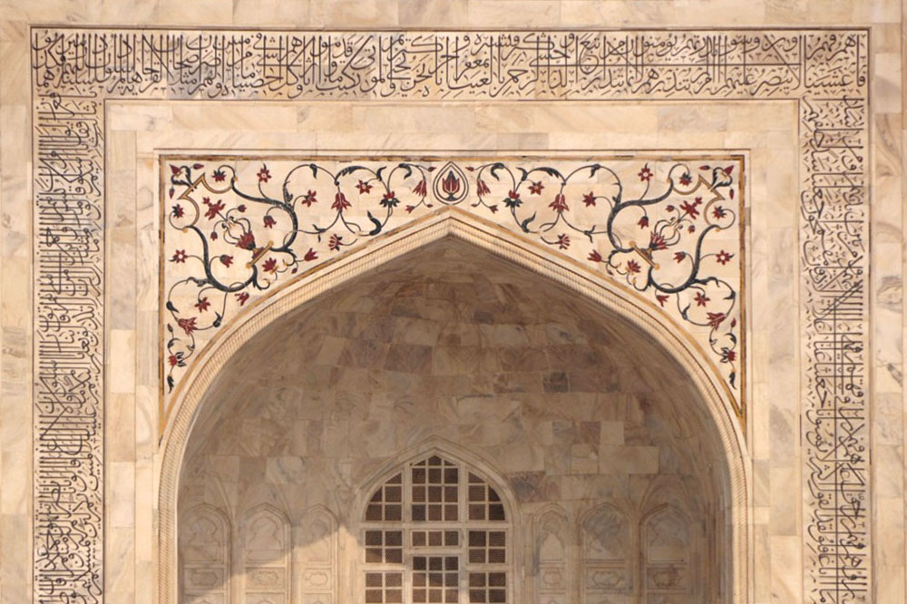 Floral Design in the Taj Mahal