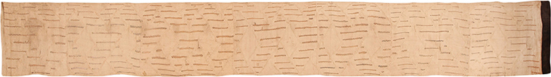 Antique African Silk Loincloth Textile — Nazmiyal Collection #70849