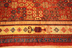 Border of Antique Central Asian Red Khotan 73927 by Nazmiyal Rugs