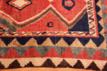 Border Detail of Vintage Persian Gabbeh Diamond Rug Border Detail of Vintage Persian Gabbeh Diamond Rug 73900 by Nazmiyal Rugs