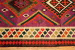 Border of Vintage Persian Qashqai Kilim Rug 73897 by Nazmiyal Rugs