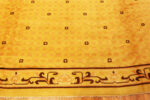 Bottom of Large Antique Chinese Rug 73921 by Nazmiyal Rugs