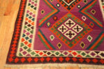 Corner of Vintage Persian Qashqai Kilim Rug 73897 by Nazmiyal Rugs