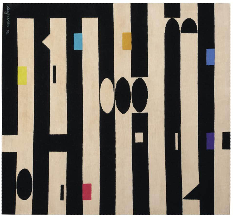 Mid Century Israeli Rug by Yaacov Agam 46485