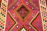 Detail of Vintage Persian Qashqai Kilim Rug 73897 by Nazmiyal Rugs