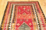 Top of Vintage Persian Gabbeh Geometric Rug 73899 by Nazmiyal Rugs
