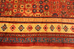 Trim of Antique Central Asian Red Khotan Rug 73927 by Nazmiyal Rugs