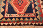 Trim of Vintage Persian Gabbeh Diamond Rug Trim of Vintage Persian Gabbeh Diamond Rug 73900 by Nazmiyal Rugs