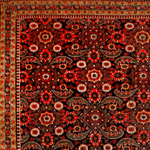 Bidjar Rug 73943 Thumbnail for Glossary