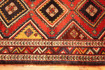 Border of Antique Persian Qashqai Tribal Rug Border of Antique Persian Qashqai Tribal Rug 74020 by Nazmiyal Rugs