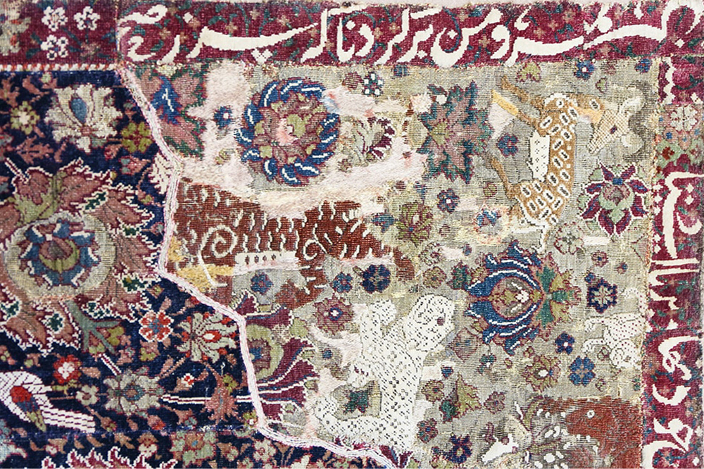 Close Up of Antique 16th Century Persian Safavid Salting Rug 48639 by Nazmiyal Rugs for Blog