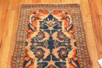 Front of Antique Persian Senneh Rug Front of Antique Persian Senneh Rug 73974 by Nazmiyal Rugs