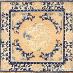 Ningxia Rug 49274 Thumbnail for Glossary