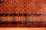 Side Border of Antique Chinese Mongolian Rug Side Border of Antique Chinese Mongolian Rug 73980 by Nazmiyal Rugs