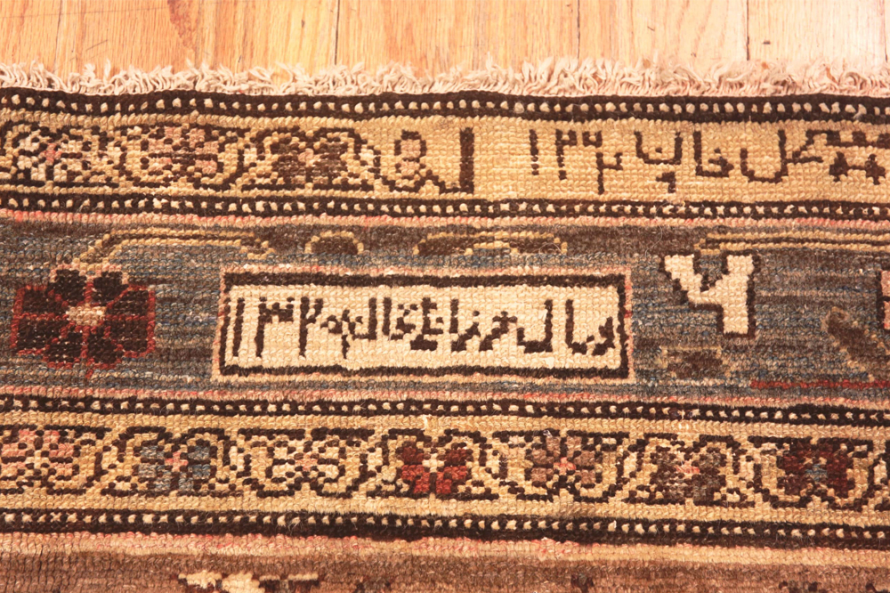 Close-up of Hijri Date on Rug 72200 by Nazmiyal Antique Rugs for Blog