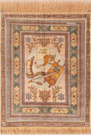 Vintage Turkish Silk Herekeh Rug 74084 by Nazmiyal Rugs