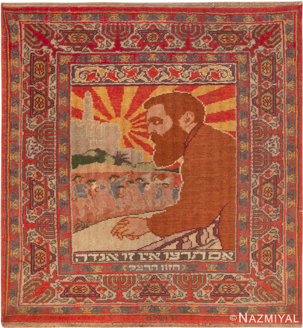 Antique Israel Bezalel Rug 74081 by Nazmiyal Rugs
