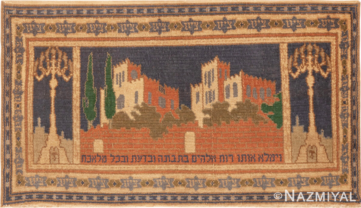 Antique Israel Bezalel Rug 74083 by Nazmiyal Rugs