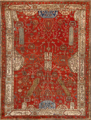 Antique Persian Silk Heriz Rug 95065 by Nazmiyal Rugs