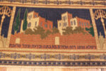 Detail of Antique Israel Bezalel Rug Detail of Antique Israel Bezalel Rug 74083 by Nazmiyal Rugs