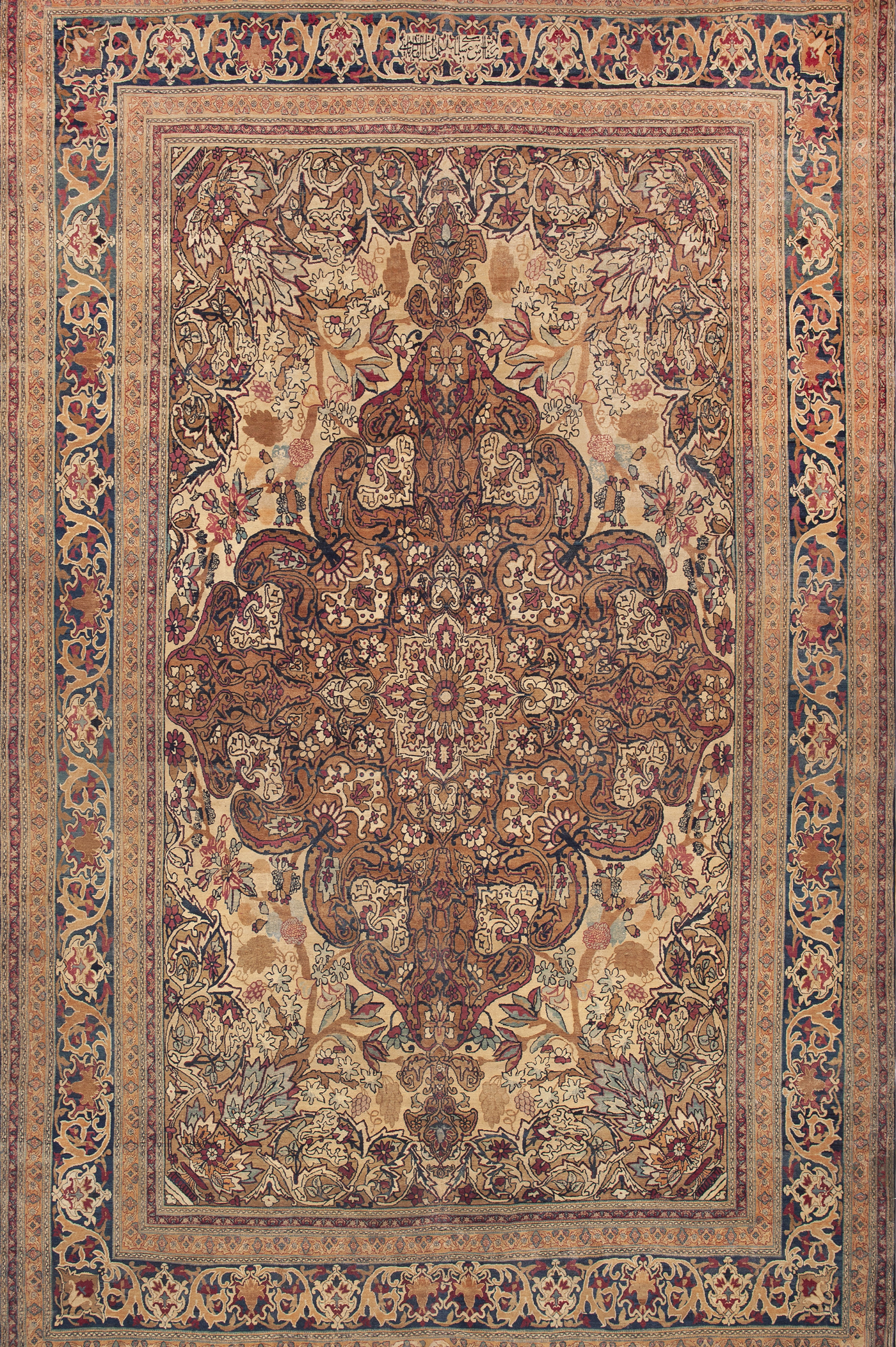 Antique Persian Kerman Rug Signed 71874 Featured Nazmiyal Rugs