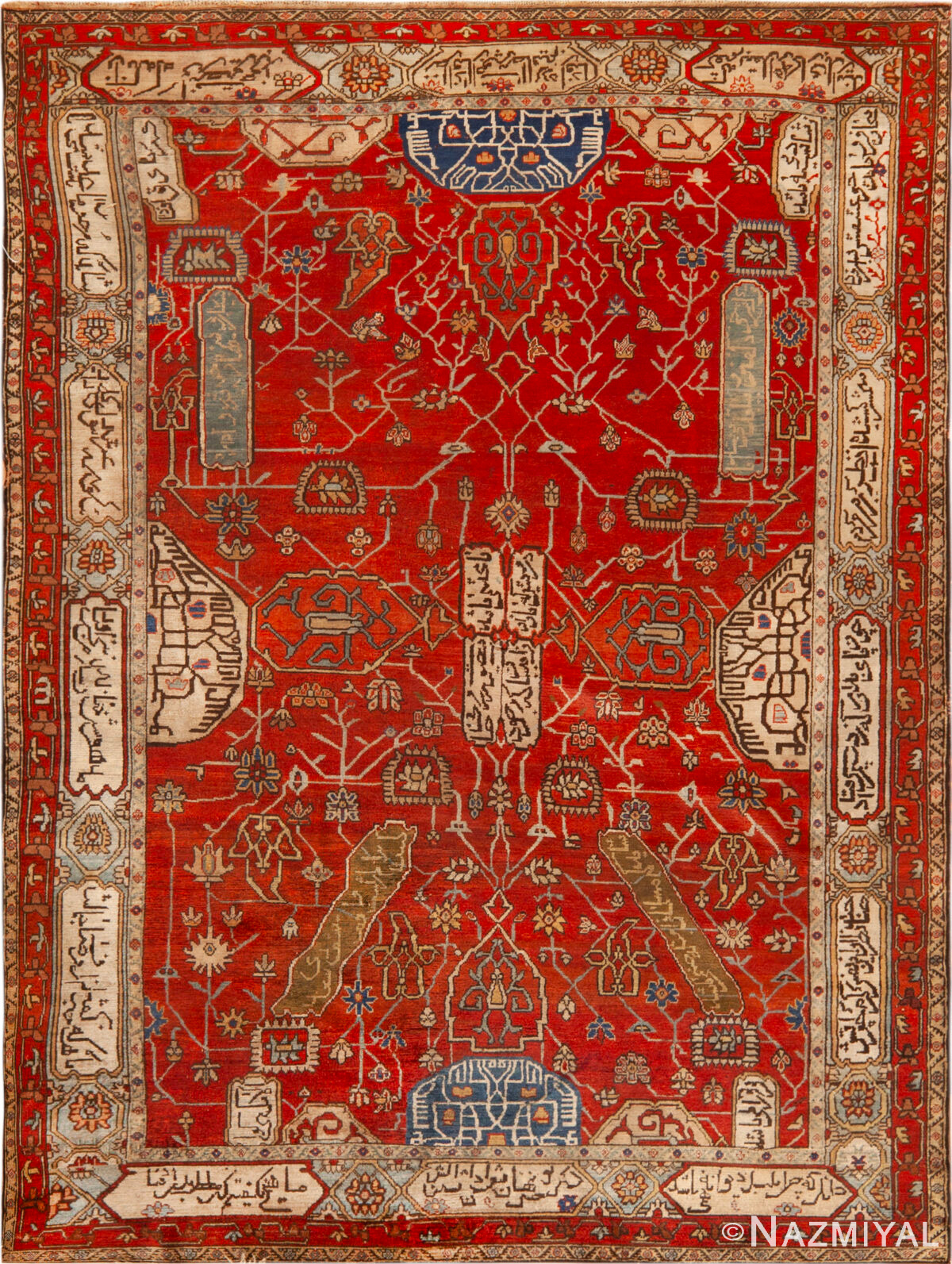 Antique Persian Silk Heriz Rug 95065 by Nazmiyal Rugs