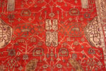 Central Inscription on Antique Persian Silk Heriz Rug Central Inscription on Antique Persian Silk Heriz Rug 95065 by Nazmiyal Rugs