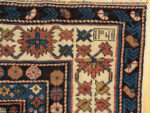 Date Antique Caucasian Shirvan Rug 73987 by Nazmiyal Collection