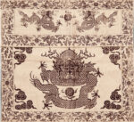 Antique Chinese Velvet Textile Antique Chinese Velvet Textile 74302 by Nazmiyal Rugs
