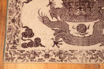 Left Corner of Antique Chinese Velvet Textile Left Corner of Antique Chinese Velvet Textile 74302 by Nazmiyal Rugs