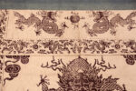 Top of Antique Chinese Velvet Textile Top of Antique Chinese Velvet Textile 74302 by Nazmiyal Rugs