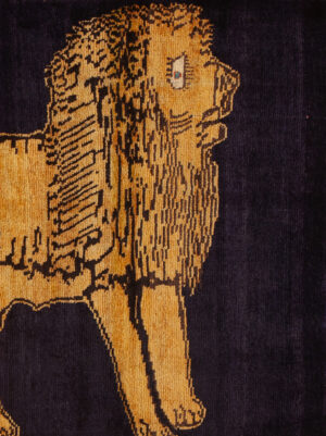 Close Up Vintage Persian Gabbeh Lion Rug 74383 by Nazmiyal Collection
