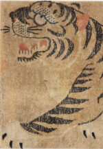 Close Up of Antique Tibetan Tiger Rug 74489 by Nazmiyal Rugs