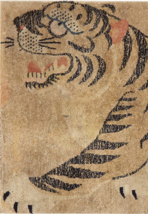 Close Up of Antique Tibetan Tiger Rug 74489 by Nazmiyal Rugs