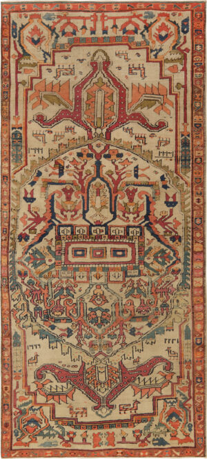 Dated antique Caucasian Karabagh rug 74518 with angular animals, charm-like motifs, repeated 1322 inscriptions, and an ivory field.