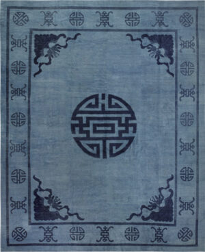 Blue Antique Chinese Rug with Geometric Medallion 74516 by Nazmiyal Collection