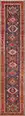 Runner rug example